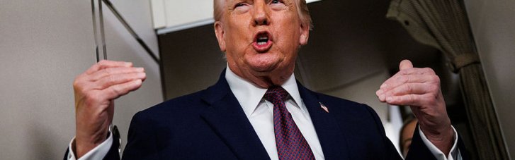 NYT: Європейці розробили план протидії агресивним нападкам Трампа