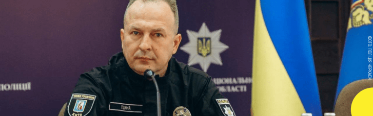 Резонансная стрельба в Черкасской области: начальник ГУНП области подал в отставку