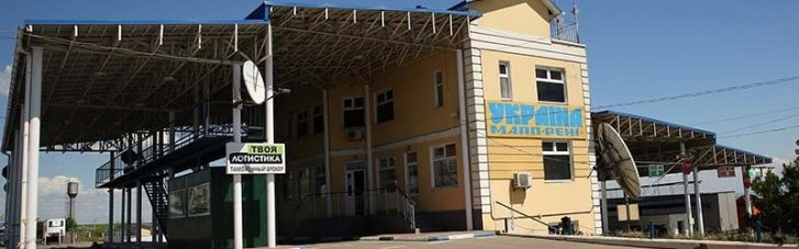 Рух до окремих пунктів пропуску через державний кордон з Молдовою обмежений, - ДПСУ