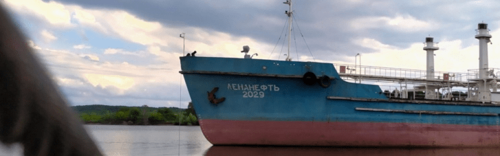 Украинские морские дроны в Черном море потопили контейнеровоз "Росатома"