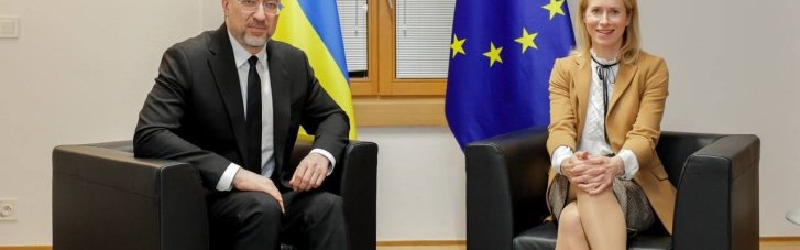 ЕС продолжит развивать оборонное сотрудничество с Украиной, — Шмыгаль