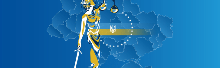 До Вищої ради правосуддя подали скаргу у справі Коломойського та Боголюбова, — ЗМІ