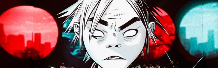 Мультяшна революція. Як Gorillaz вигадали віртуальну поп-групу задовго до епохи ШІ