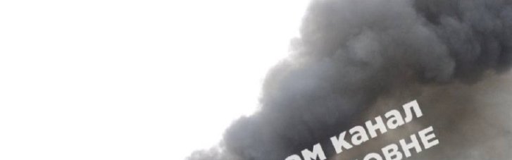 В Луцьку - приліт по гуртовому магазину. Багато поранених, є важкі