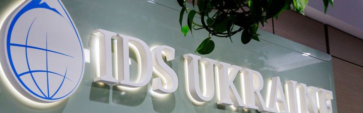 Конкурс перед націоналізацією. Для кого АРМА шукає управителя "Моршинської"