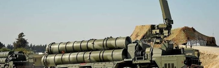 СБС уничтожили установку С-400, из которой могли бить по Киеву
