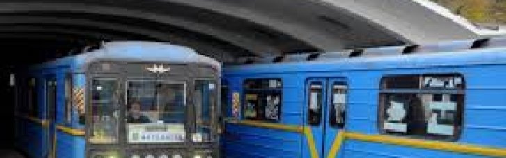 Графіки не діють: у Києві та на Київщині застосовані екстрені відключення (ОНОВЛЕНО)