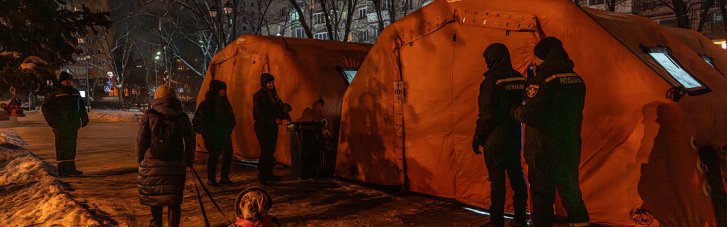Холодный Киев. Что происходит с организмом без тепла и как это предотвратить