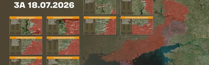 На фронті вороги активізували штурми: де атакують найбільше