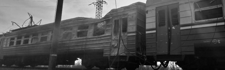 Через удари ворога по залізниці у трьох областях вимушено змінюють маршрути потягів