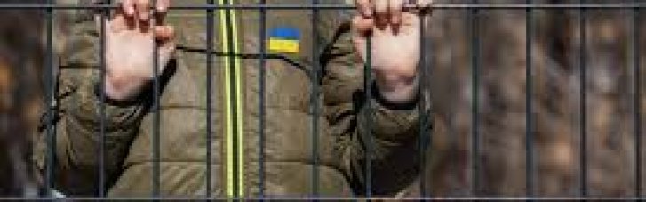 Более 20 тысяч депортированных украинских детей находятся в России