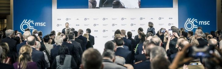 Сегодня второй день Мюнхенской конференции по безопасности: что в планах