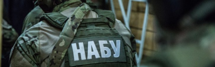 Смертельное ДТП с участием детектива НАБУ Русаева: суд рассмотрит жалобу на закрытие дела