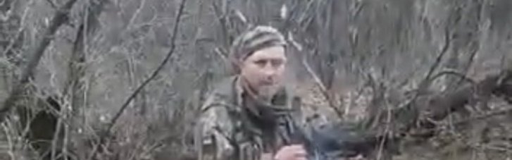 Казнь украинского военнопленного россиянами: ВСУ предварительно назвали имя героя