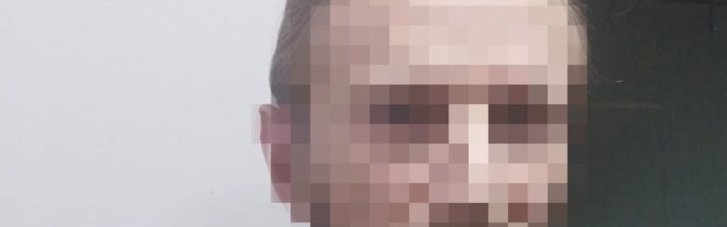 В Украину экстрадировали херсонца, который изнасиловал и убил 7-летнего ребенка