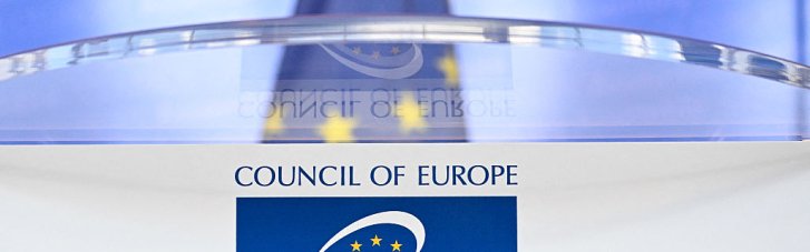 ПАСЕ приравняла нападения на журналистов к военным преступлениям