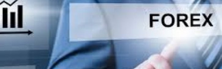 Лучшие Форекс брокеры Украины 2025 по версии IamForexTrader