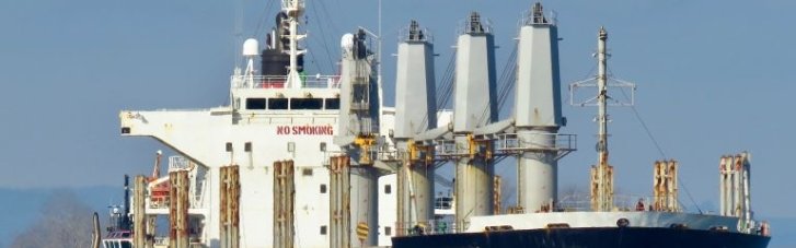 Туреччина та Ізраїль відмовилися приймати: судно з краденим українським зерном повернулося у порт Кавказу