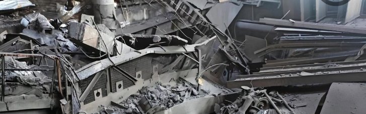 Россияне повредили генерирующее оборудование Трипольской ТЭС