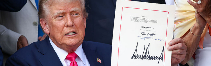 На честь 250-річчя США на доларових банкнотах з'явиться підпис Трампа