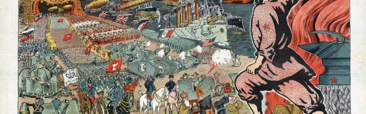 "Сифилис русского шовинизма". Как Винниченко из большевика превратился в "врага работающих масс"