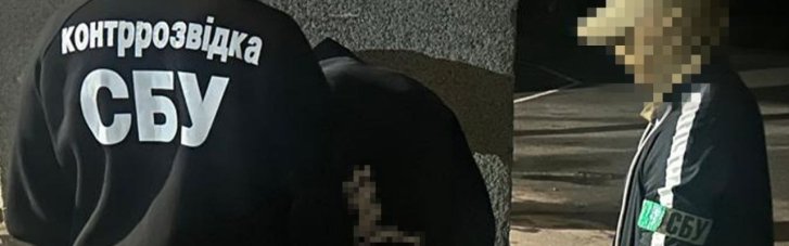 Будут судить агента РФ, перевозившего взрывчатку для терактов во Львове