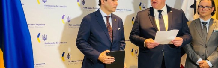 В Панаме открылось украинское посольство