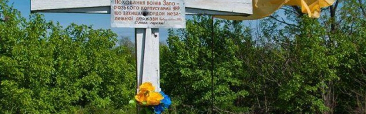 Остання місія Боржинського. Чому Кубань так і не об'єдналась з Україною
