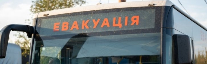 Десять країн Північної Європи почали підготовку до можливої ​​транскордонної евакуації цивільних, - ЗМІ