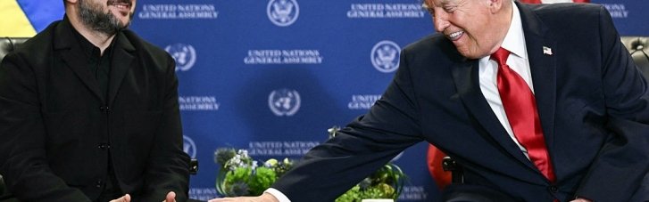 Пісділ до 3 листопада. Трамп ставить все на капітуляцію