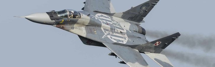 Мигов не будет: Минобороны Польши обвинило Киев в "срыве договоренностей"