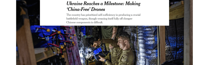 Для армии США будут поставляться дроны украинского производителя F-Drones, которые выбрал Пентагон среди других разработок, — The New York Times
