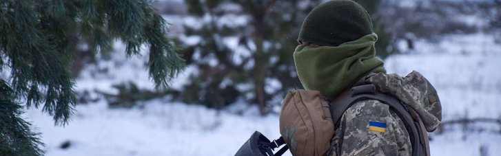 Ситуация на фронте к утру 19 февраля: информация Генштаба