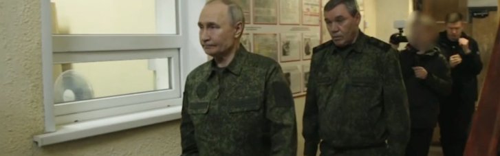 Трамп пригласил Путина стать "советником мира" по Газе, — Песков