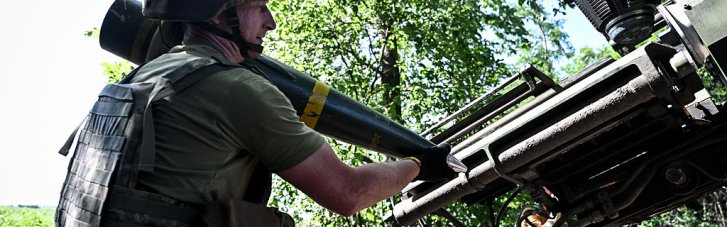 Сили оборони ліквідували 1400 російських окупантів та 41 артсистема за добу, — Генштаб