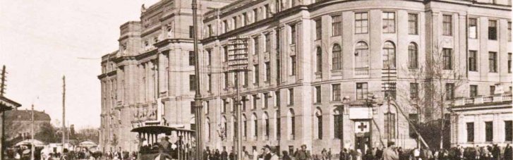 Гетьманат по-харківськи: чужоземні штики, земля Русская і закриті газети