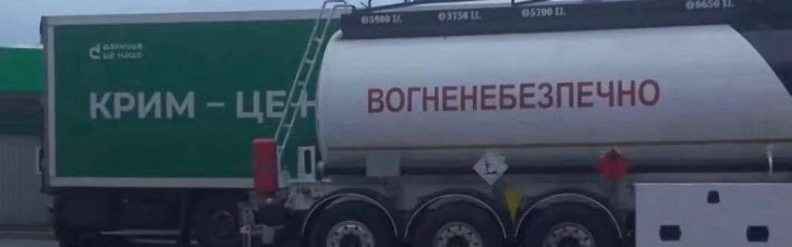 Россияне попали по одному из крупнейших производителей лекарств страны