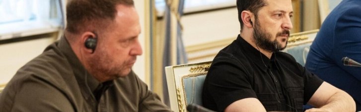 Вибір Зеленського. Що буде з "єрмаківщиною" після Єрмака