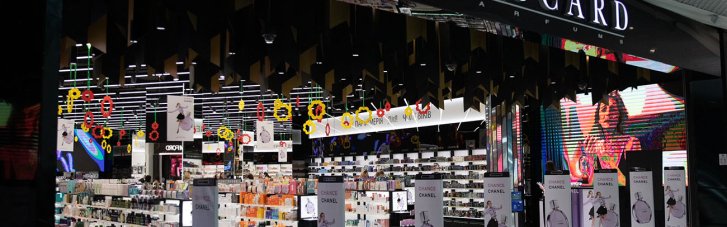 Інновації і людяність. Як BROCARD формує майбутнє українського б'юті-ритейлу