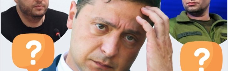 Противостояние между Ермаком и Будановым обостряется, — Кравец