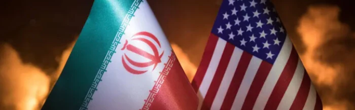 Переговори США та Ірану провалилися: що відомо
