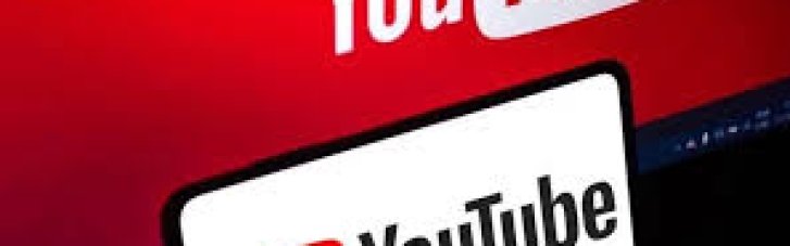 В России готовят полную блокаду YouTube, — ЦПИ