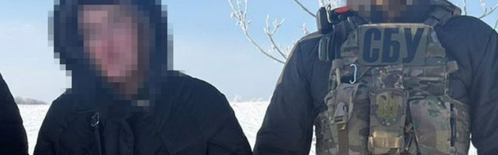 СБУ задержала агентку РФ, готовившую подрыв прифронтового здания ТЦК в Донецкой области
