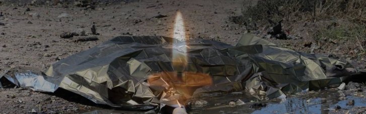 16 липня у Сумах оголошено днем жалоби