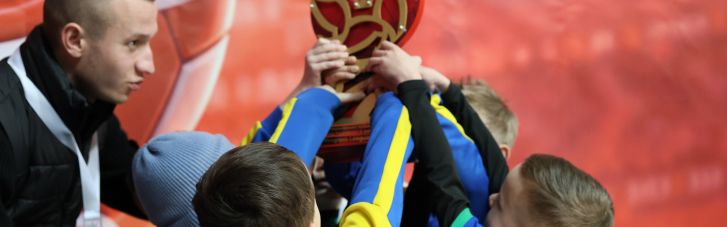 "Королівський кубок Betking Foundation & Goleador": як благодійний фонд Павла Журила розвиває дитячий футбол в Україні