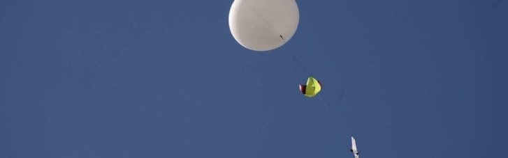 У ніч на 9 лютого повітряних простір Польщі порушили невідомі об'єкти