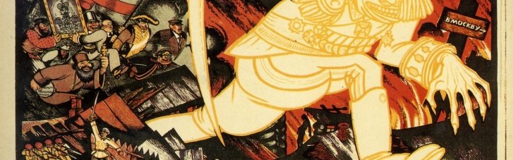 Земля в обмін на лояльність. Аграрна реформа Врангеля та українські селяни