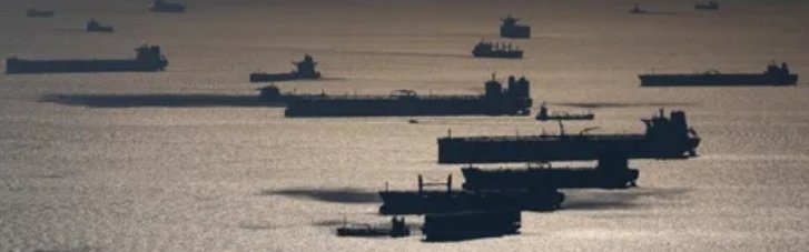 Сразу 100 танкеров "теневого флота" России попали под санкции Канады