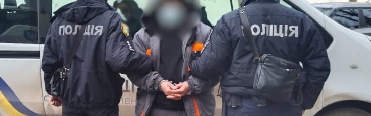 В Одесі викрили підприємця, що намагався завезти партію наркотиків до СІЗО (ФОТО)