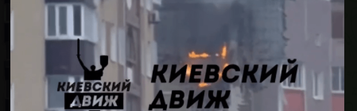 Росіяни повторно атакують Київ: Дрони поцілили у багатоповерхівки, поранено щонайменше 8 людей